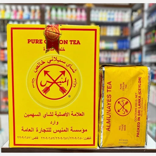 چای سیلانی المنیس