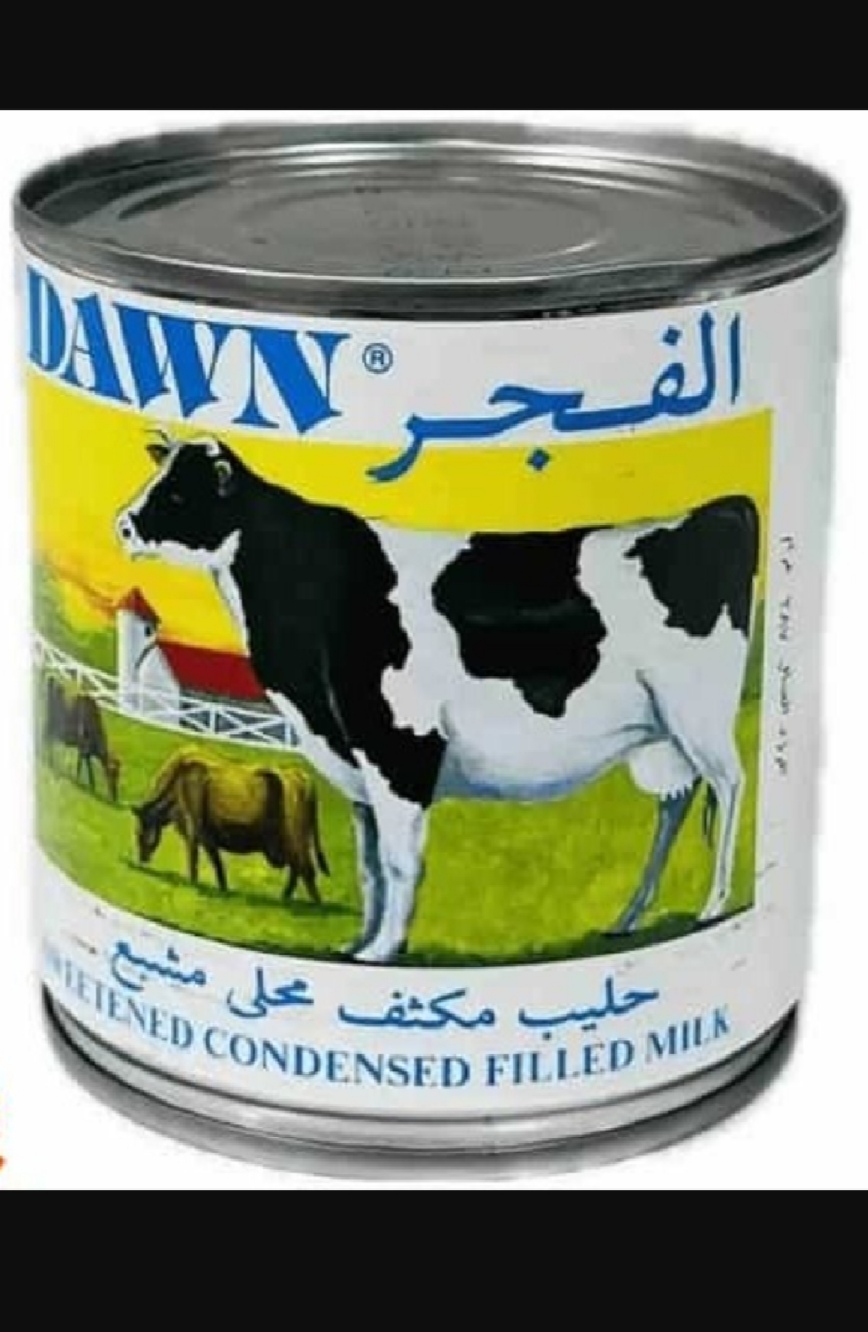 شیر عسل الفجر 450 گرمی