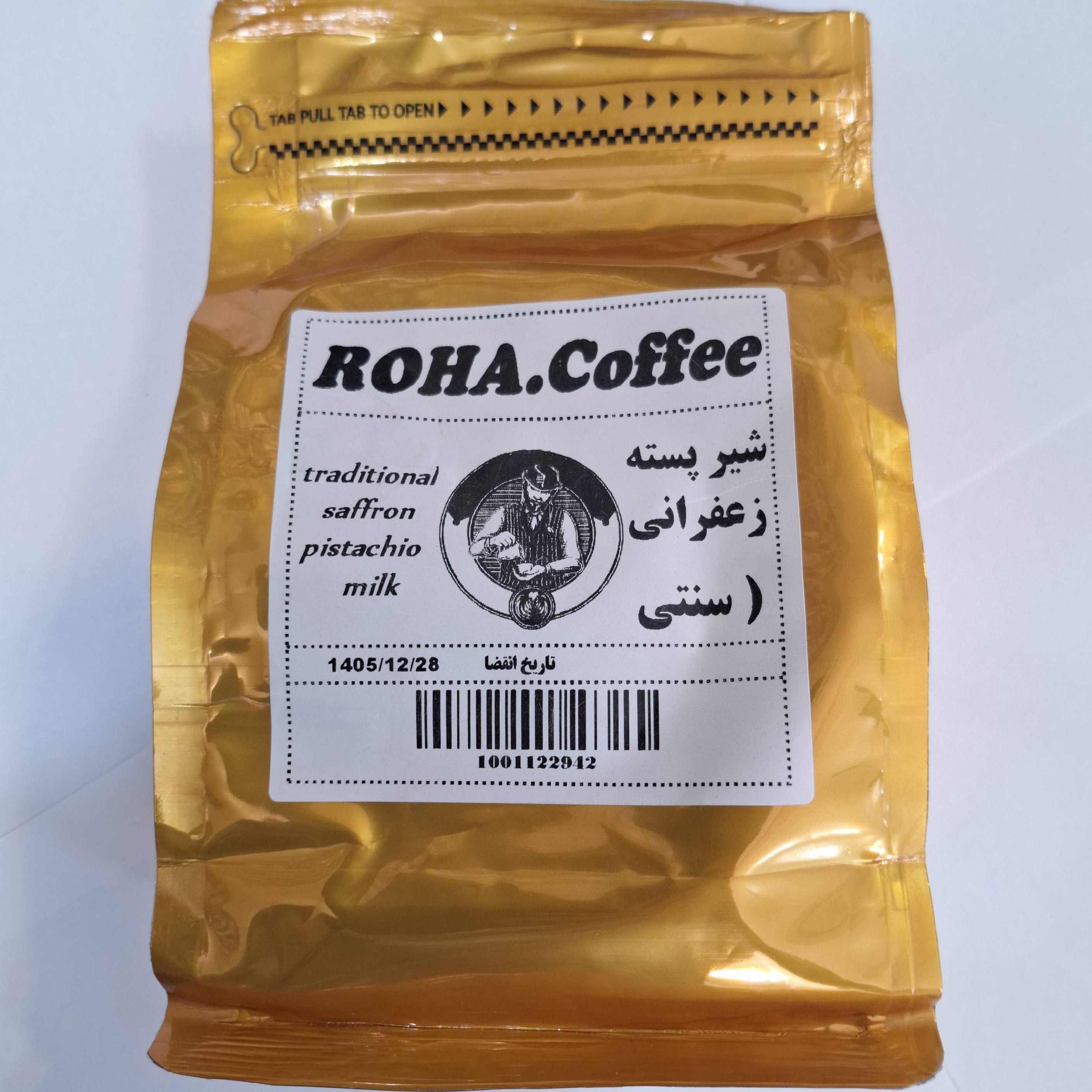 شیر پسته زعفرانی پودری در بسته ی یک کیلویی
